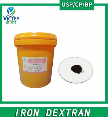 Iron Dextran38%