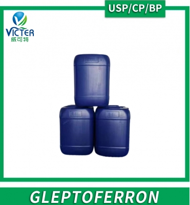 Gleptoferron 10%