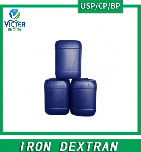 Iron Dextran20%